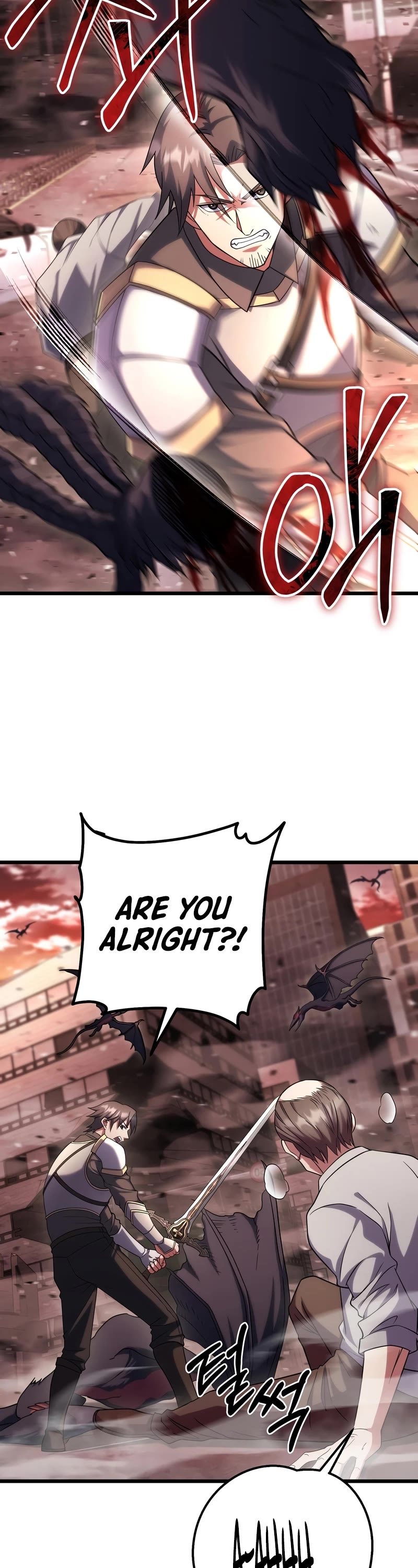 Maxed Out Leveling chapter 64 page 9