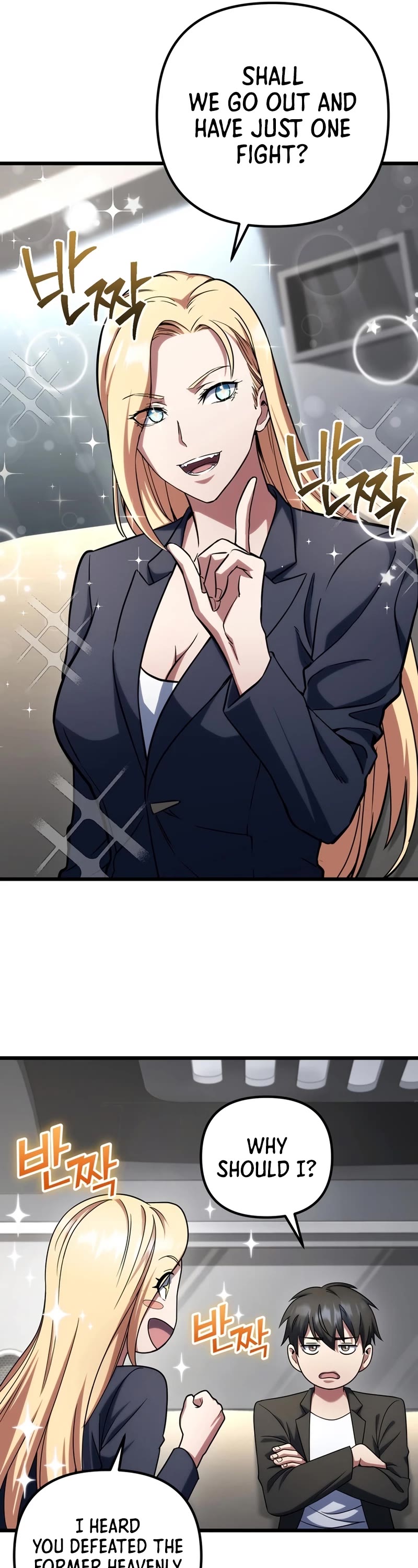 Maxed Out Leveling chapter 65 page 14