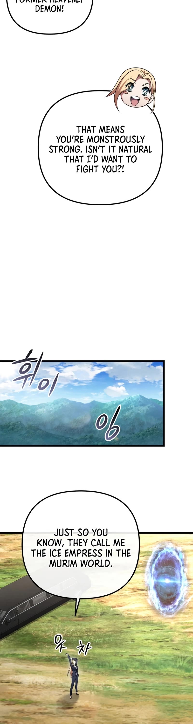 Maxed Out Leveling chapter 65 page 15