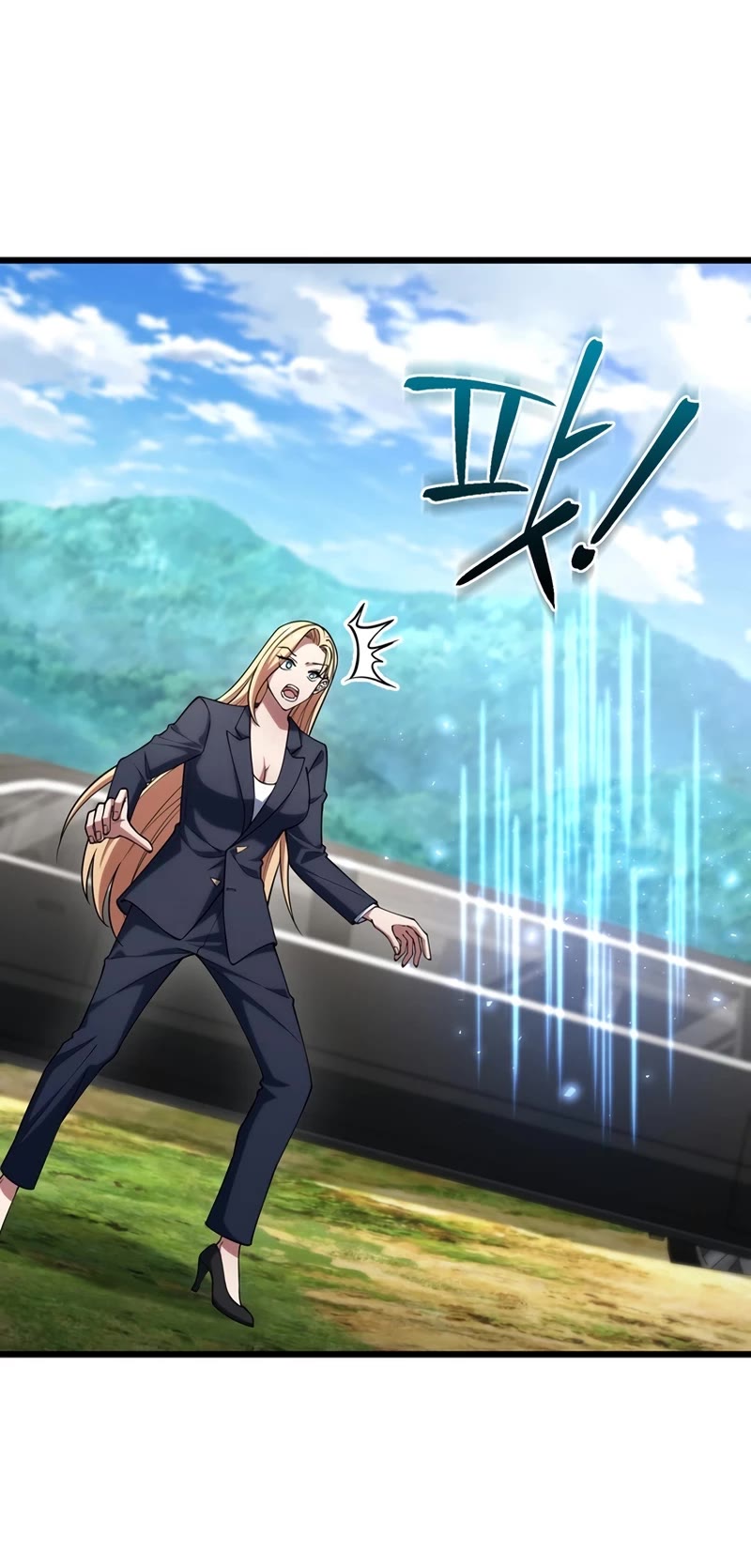 Maxed Out Leveling chapter 65 page 27