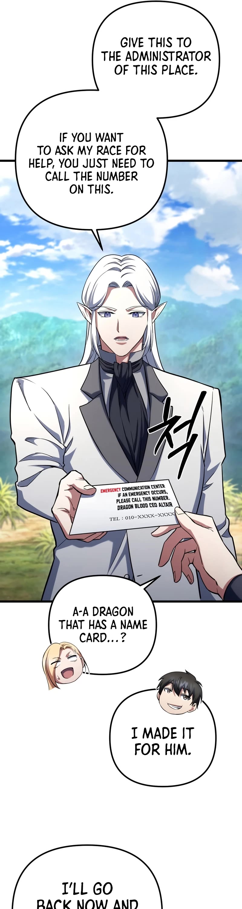 Maxed Out Leveling chapter 65 page 32