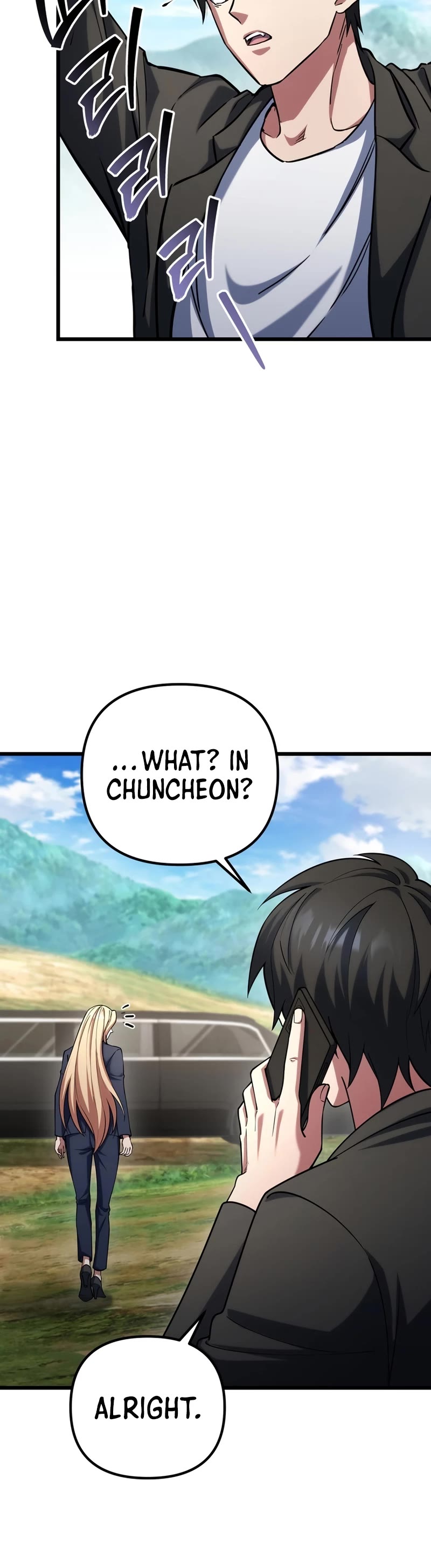 Maxed Out Leveling chapter 65 page 35