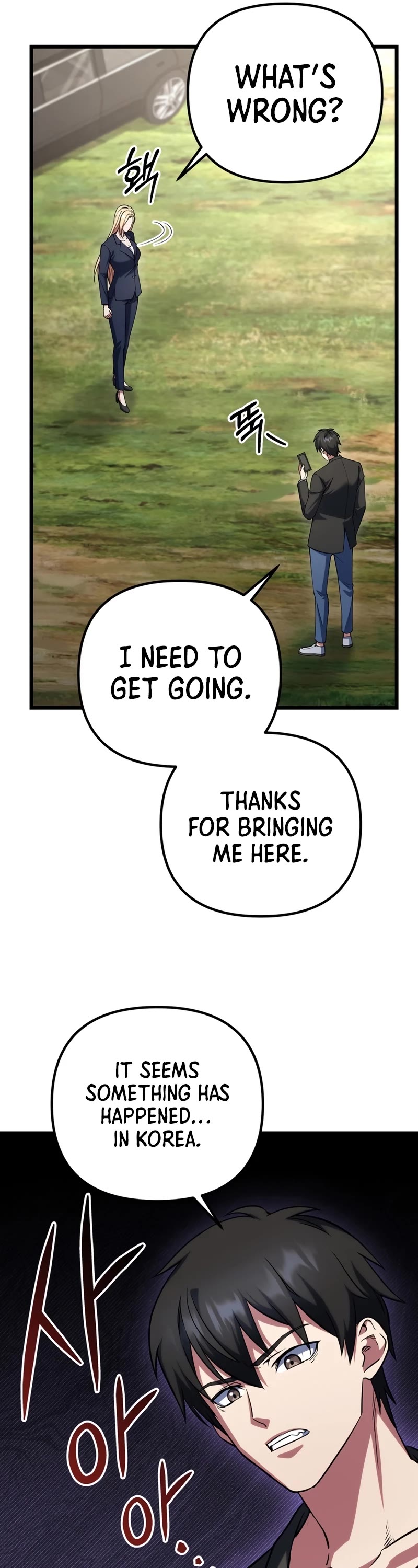 Maxed Out Leveling chapter 65 page 36