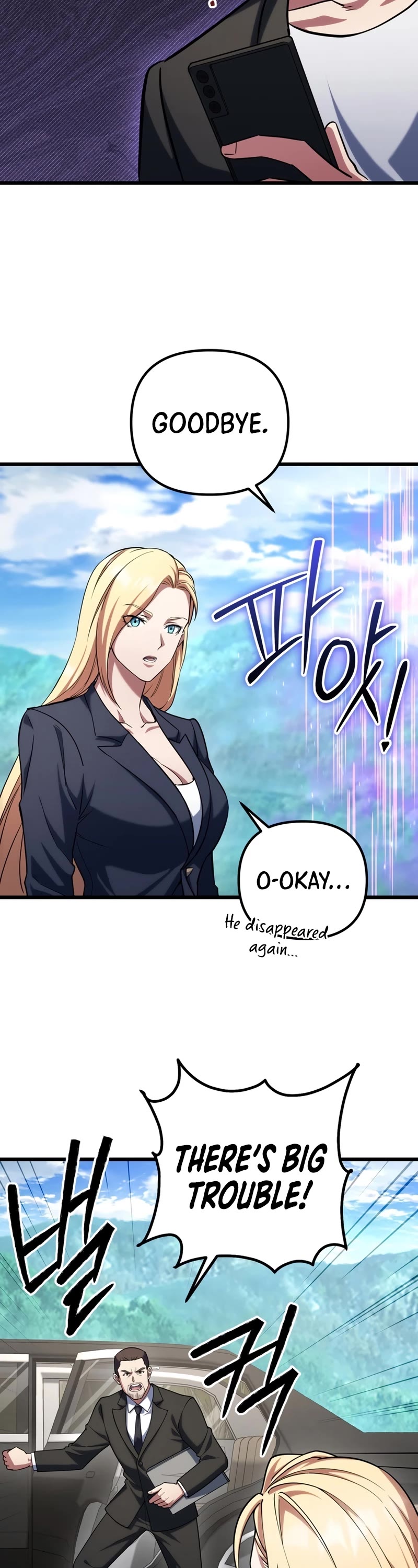 Maxed Out Leveling chapter 65 page 37