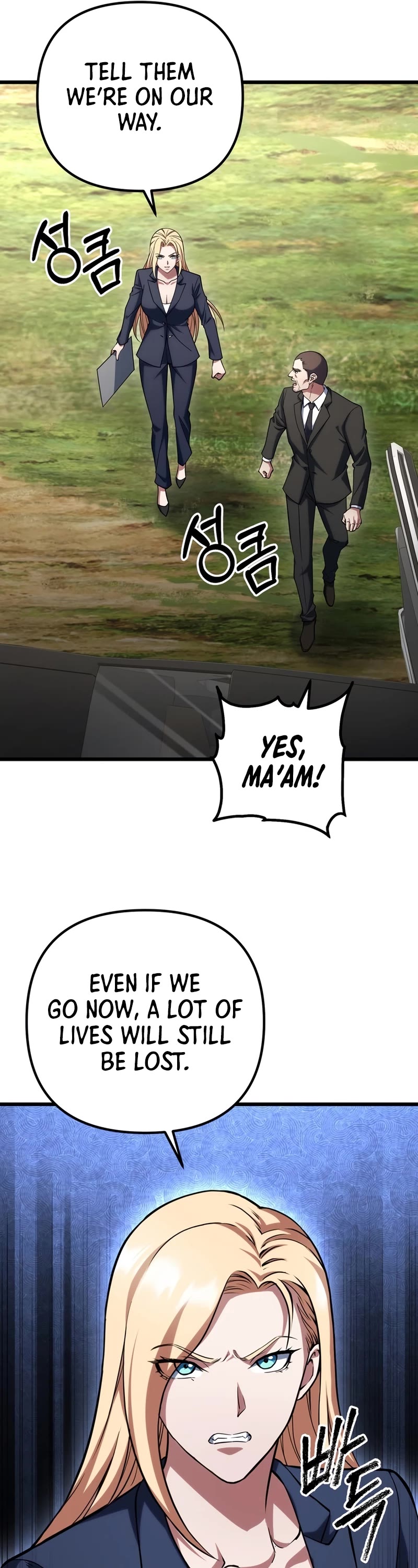 Maxed Out Leveling chapter 65 page 40