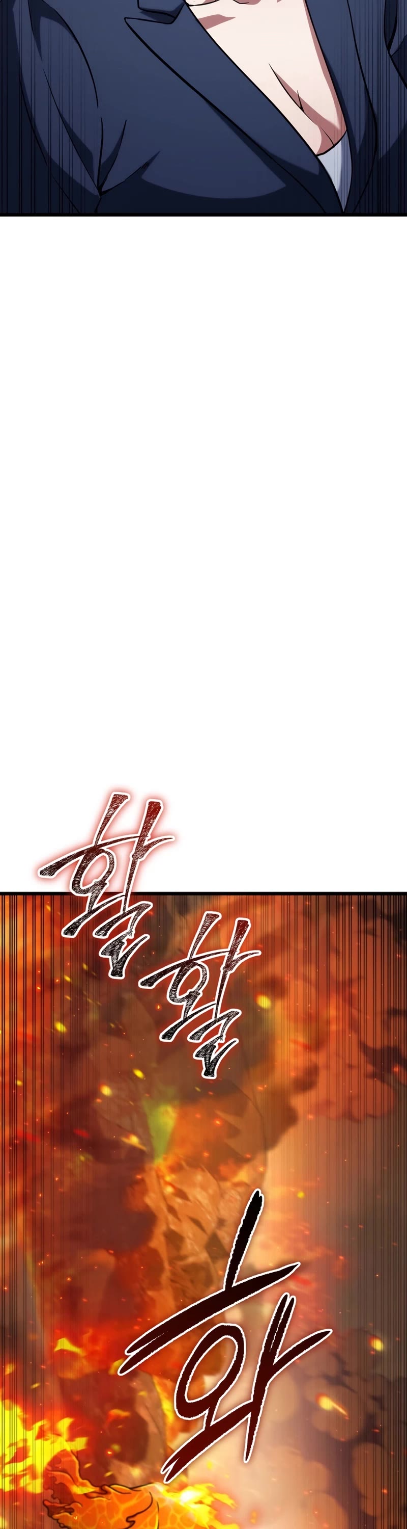 Maxed Out Leveling chapter 65 page 41