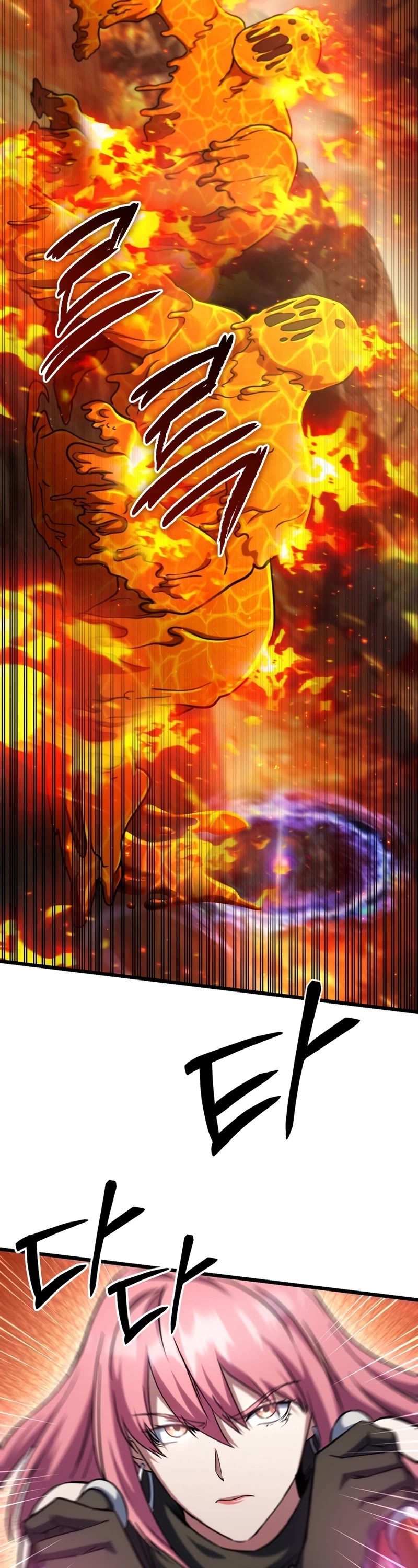 Maxed Out Leveling chapter 65 page 42