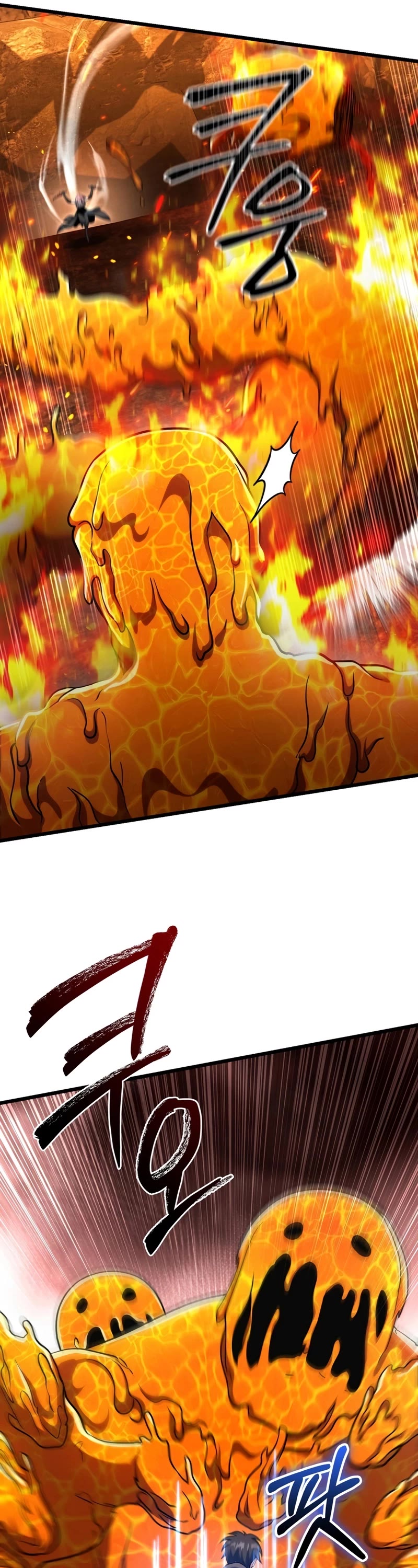 Maxed Out Leveling chapter 65 page 45