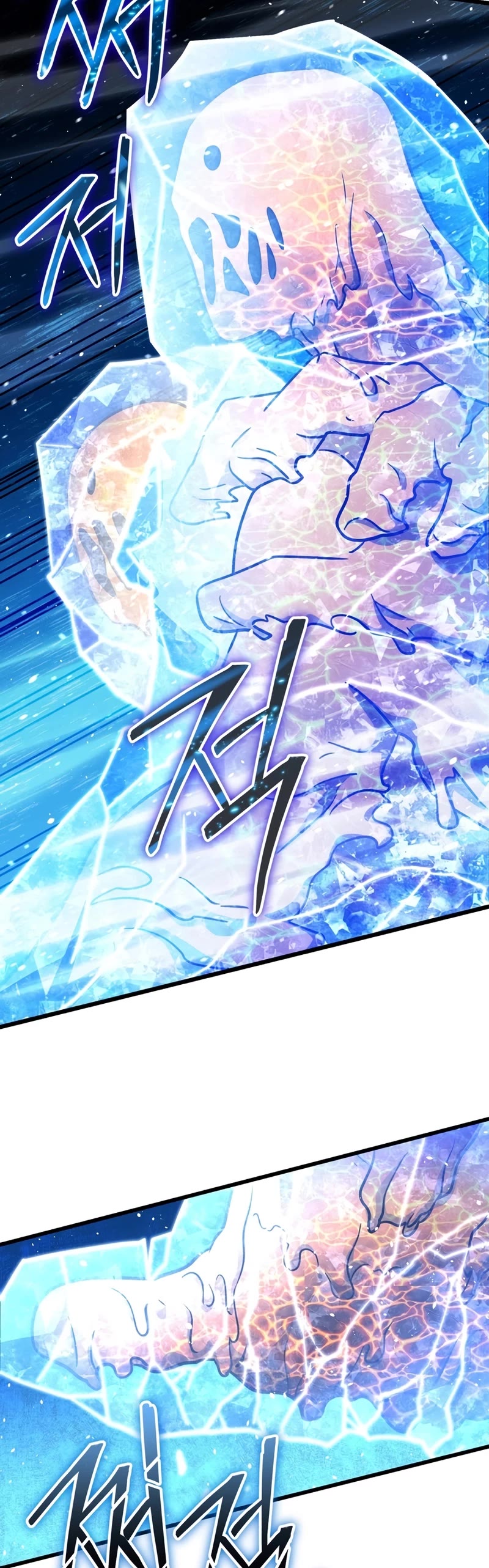 Maxed Out Leveling chapter 65 page 47