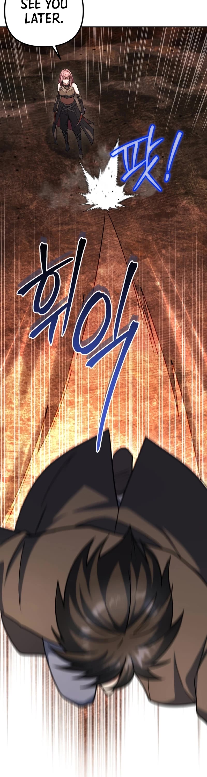 Maxed Out Leveling chapter 65 page 51