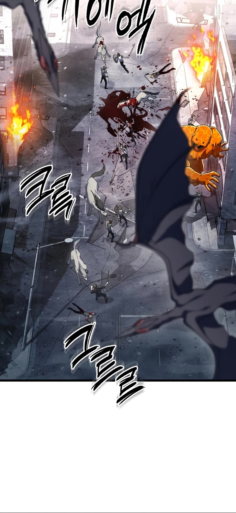 Maxed Out Leveling chapter 65 page 53