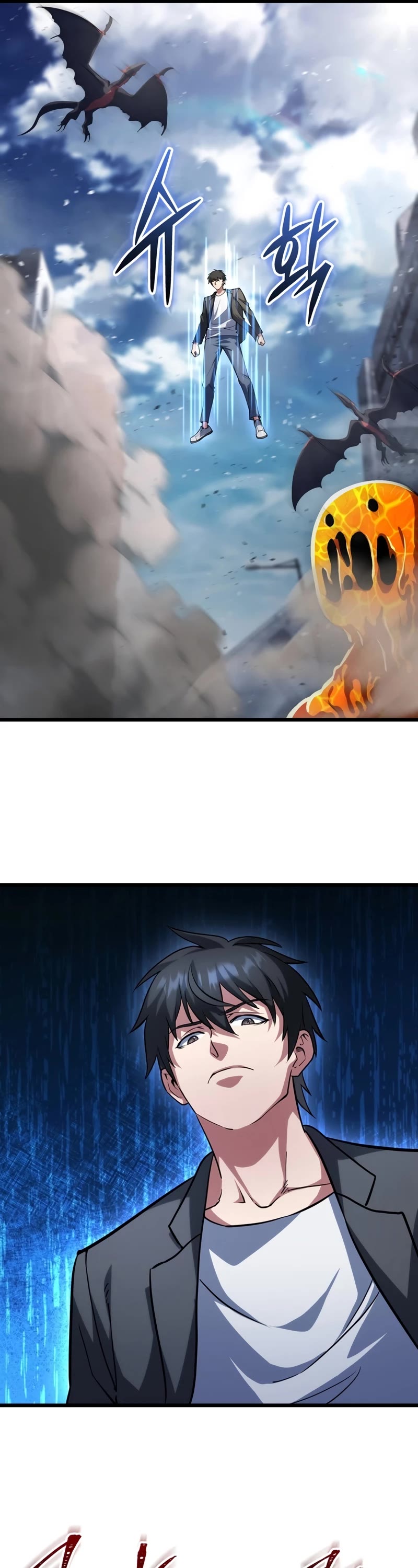 Maxed Out Leveling chapter 65 page 54