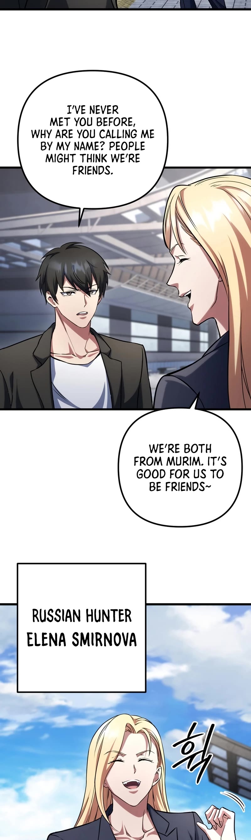 Maxed Out Leveling chapter 65 page 8