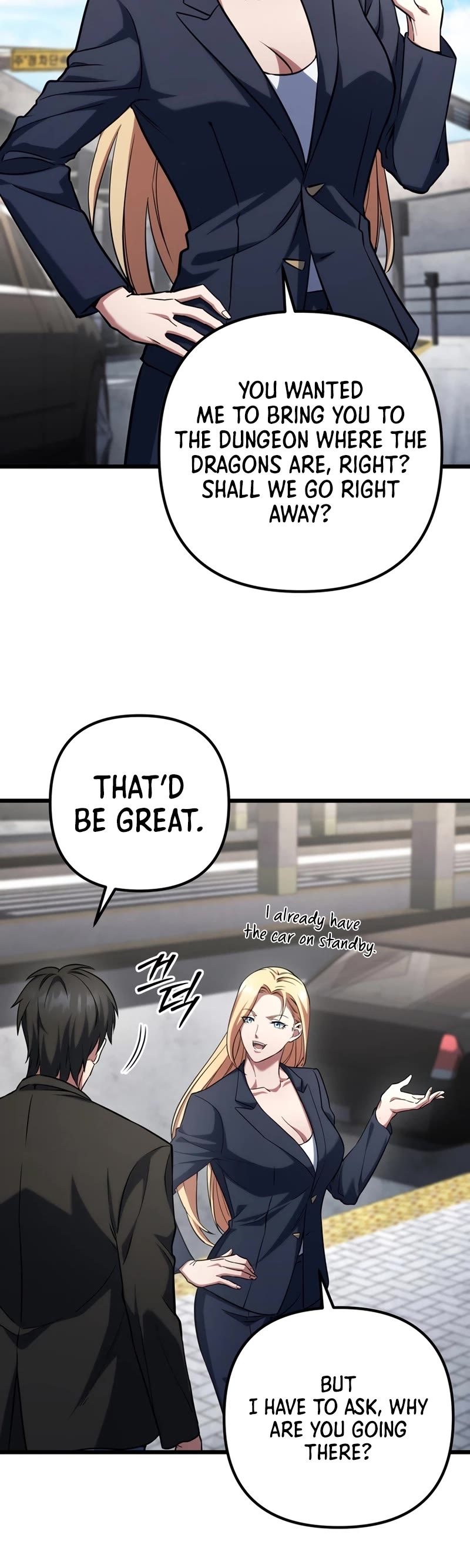 Maxed Out Leveling chapter 65 page 9