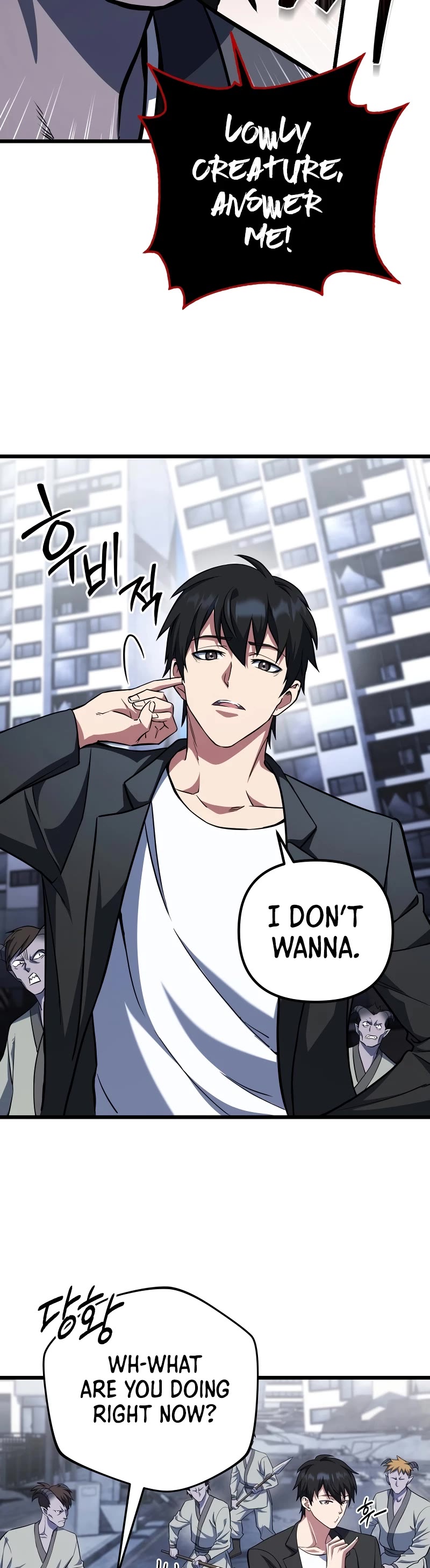 Maxed Out Leveling chapter 66 page 10