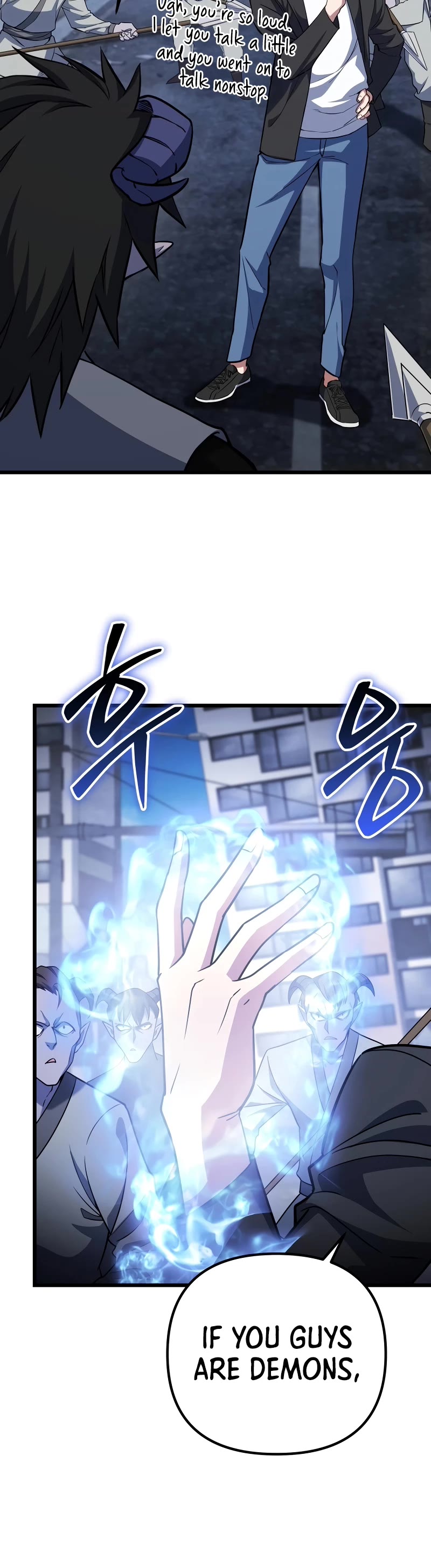 Maxed Out Leveling chapter 66 page 11