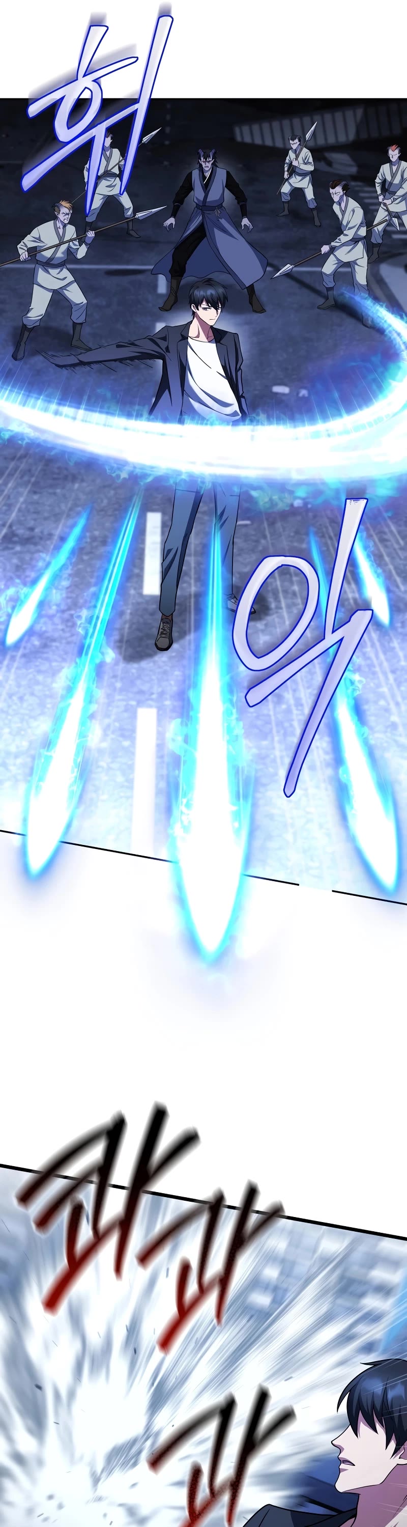 Maxed Out Leveling chapter 66 page 12