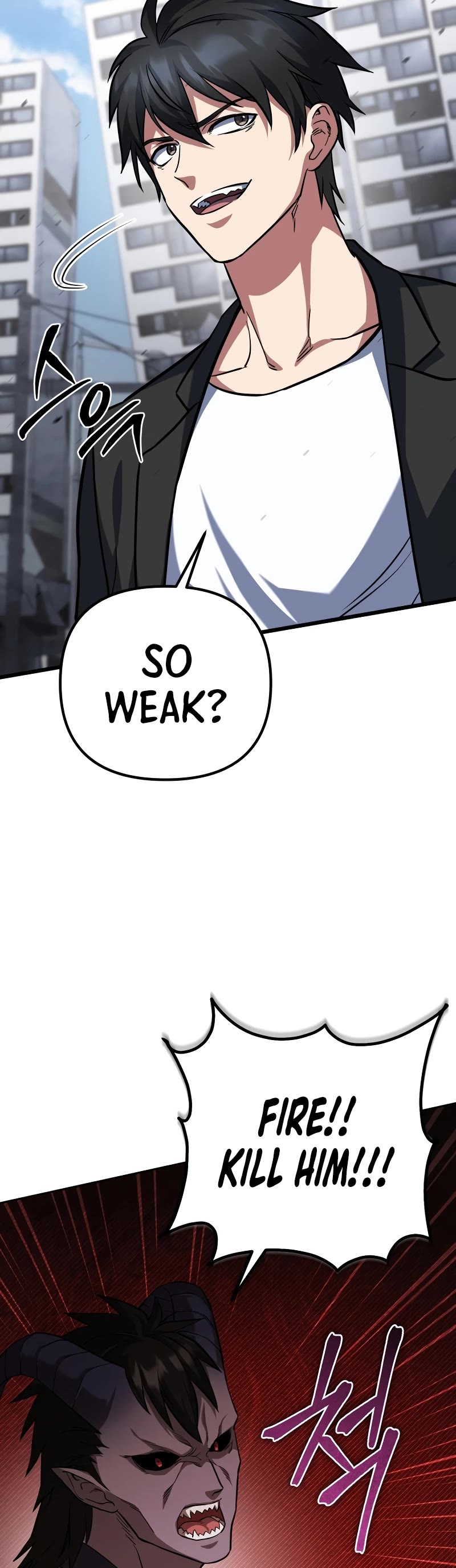 Maxed Out Leveling chapter 66 page 15