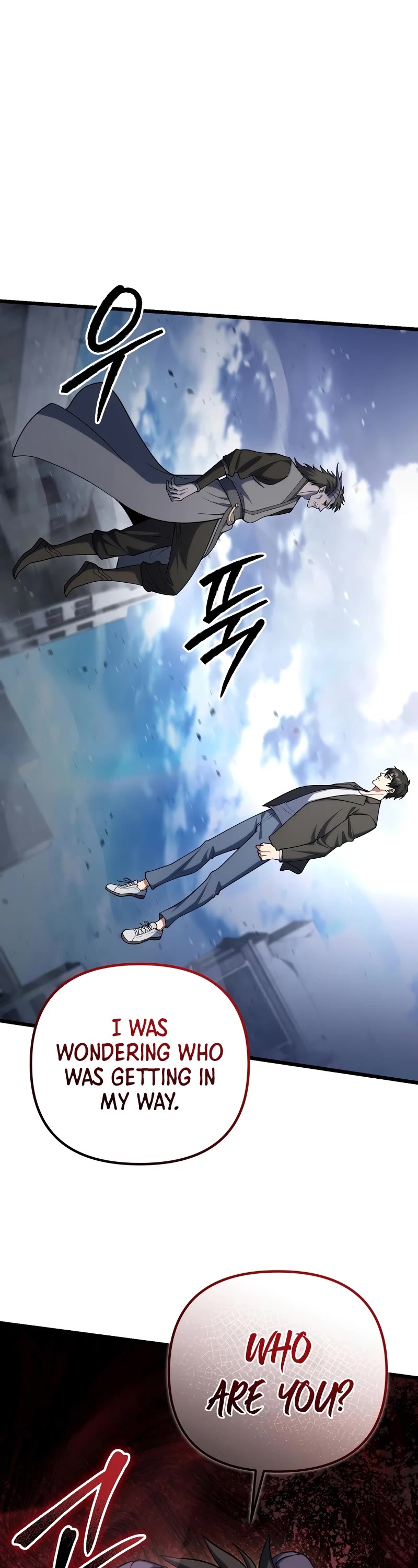 Maxed Out Leveling chapter 66 page 2