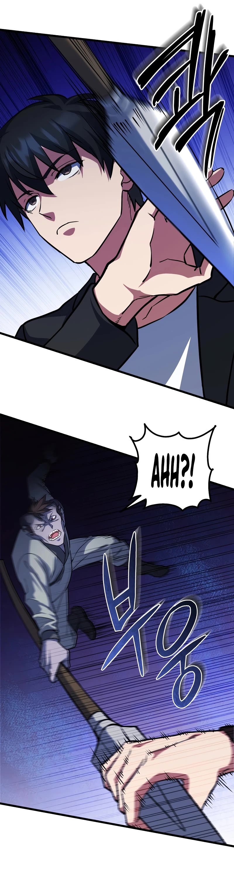 Maxed Out Leveling chapter 66 page 22