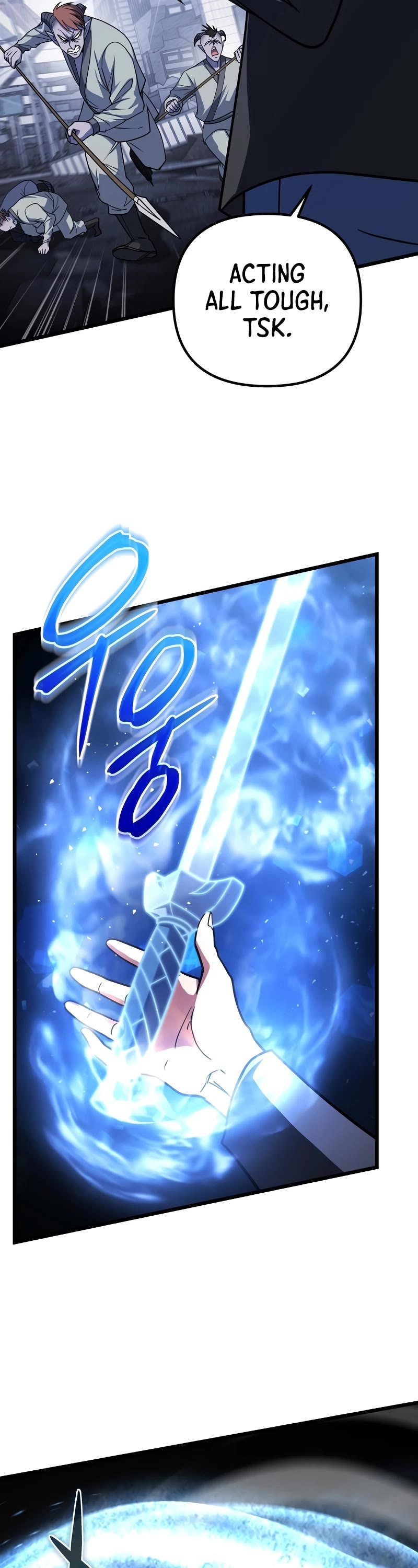 Maxed Out Leveling chapter 66 page 24