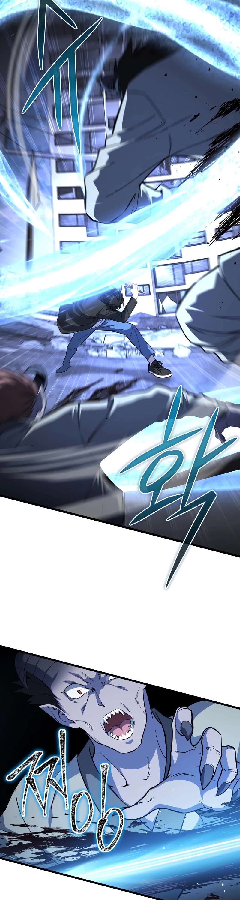 Maxed Out Leveling chapter 66 page 25