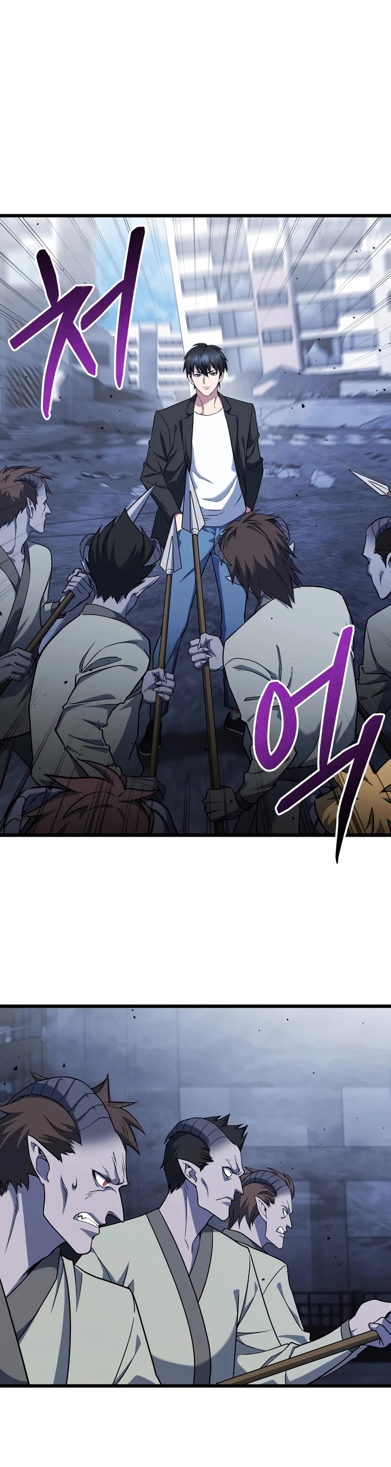 Maxed Out Leveling chapter 66 page 28