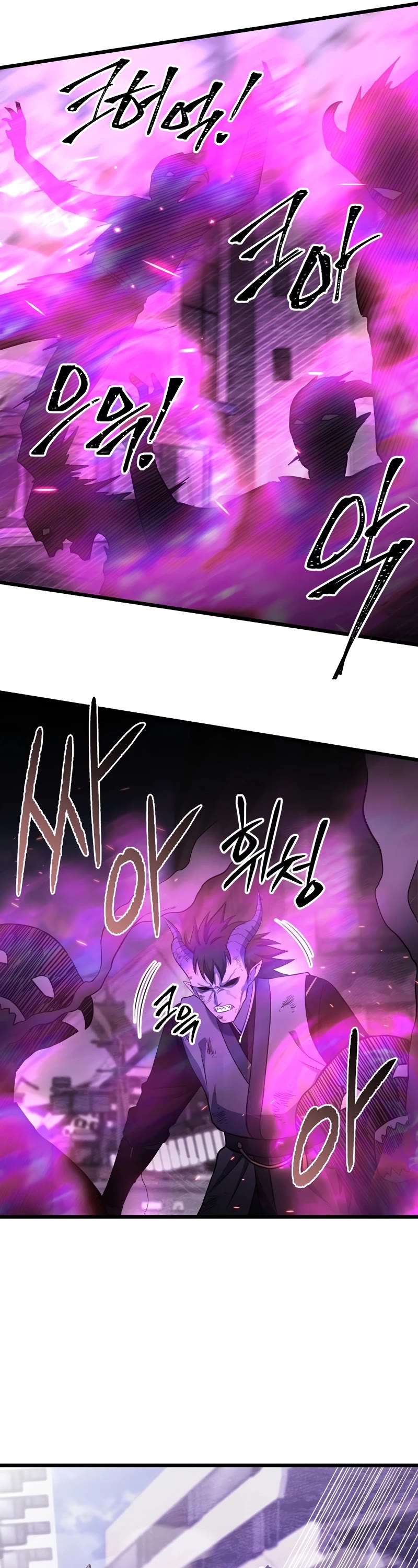 Maxed Out Leveling chapter 66 page 37