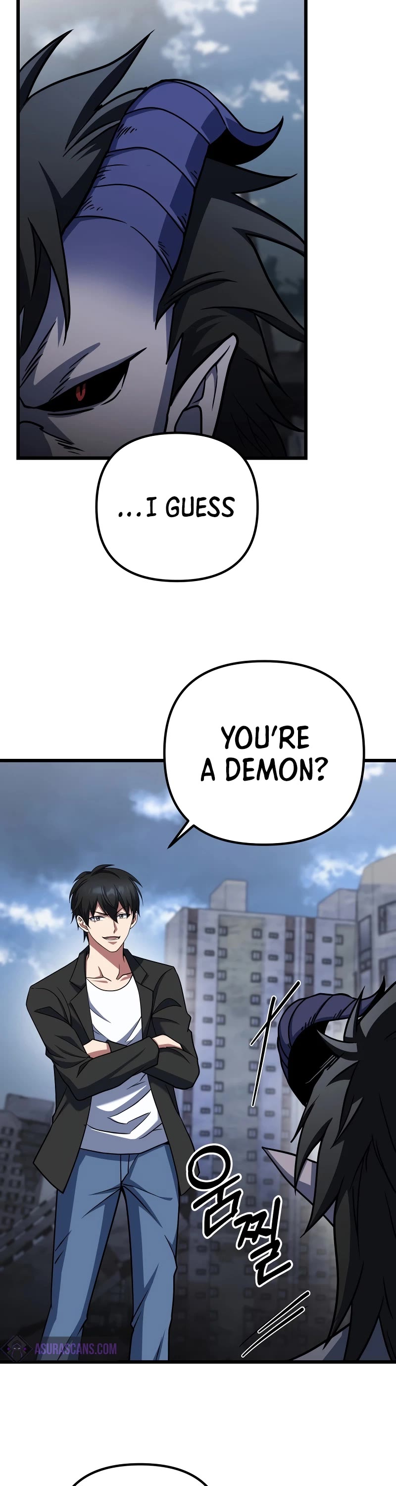 Maxed Out Leveling chapter 66 page 4