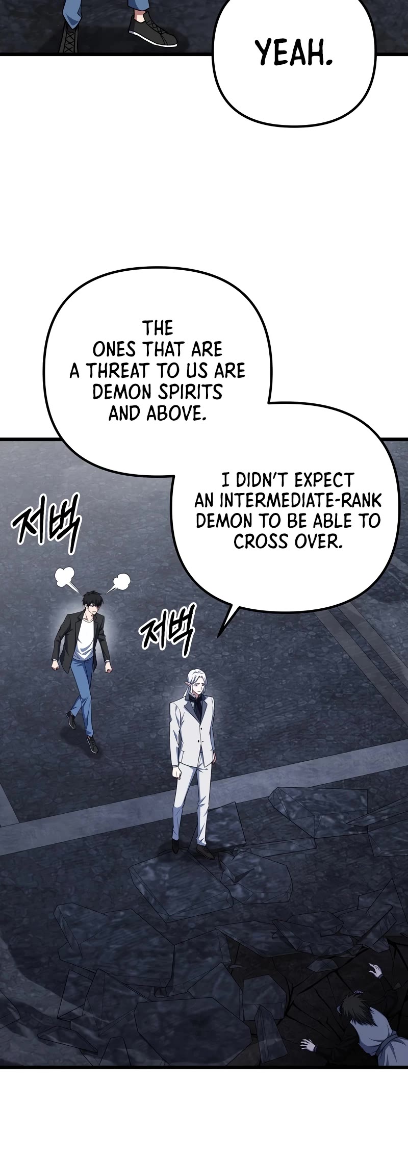 Maxed Out Leveling chapter 66 page 41