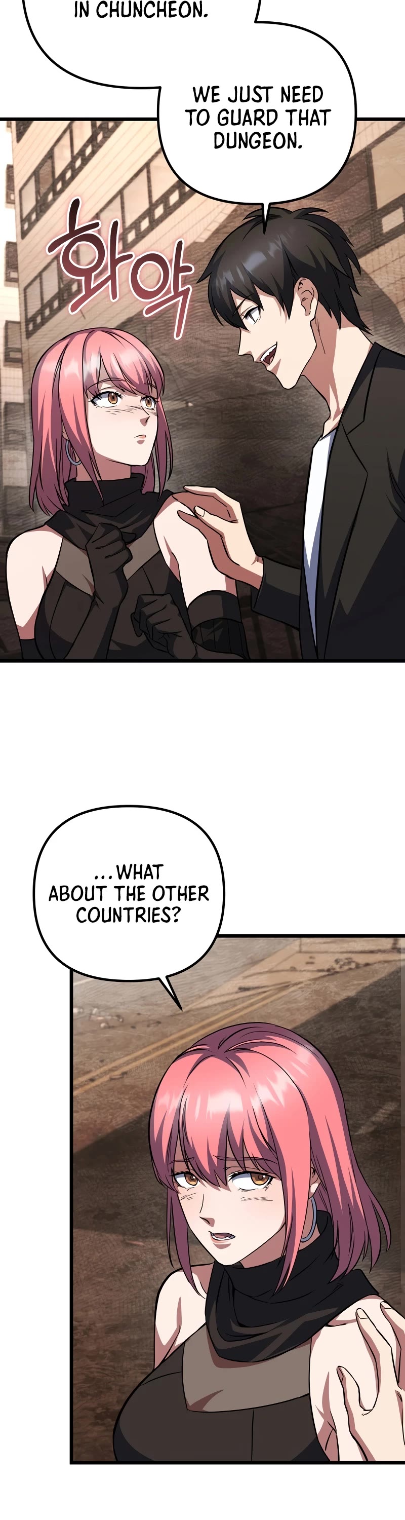 Maxed Out Leveling chapter 66 page 49