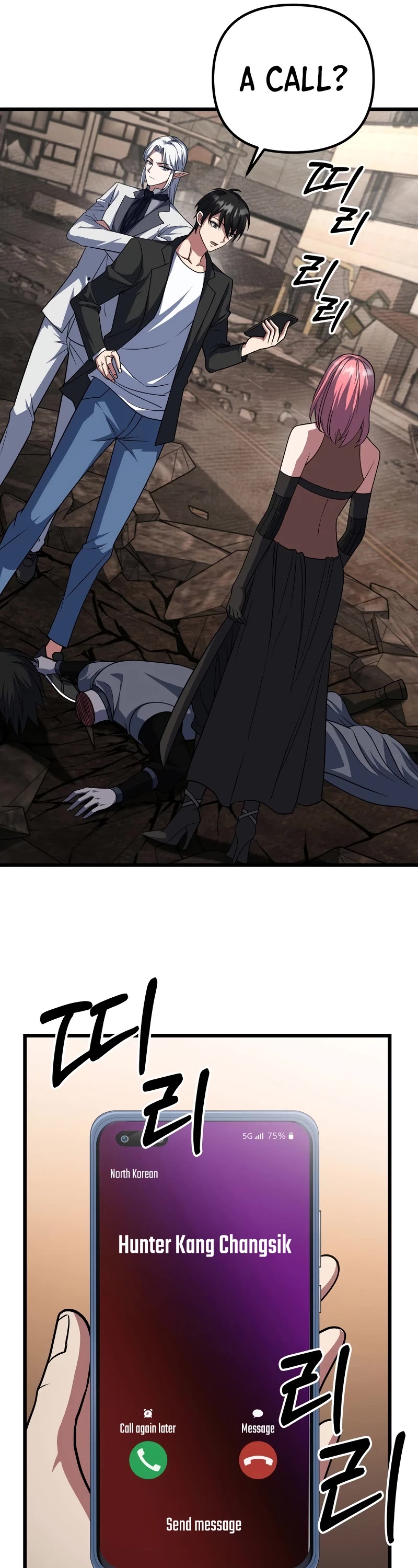 Maxed Out Leveling chapter 66 page 52