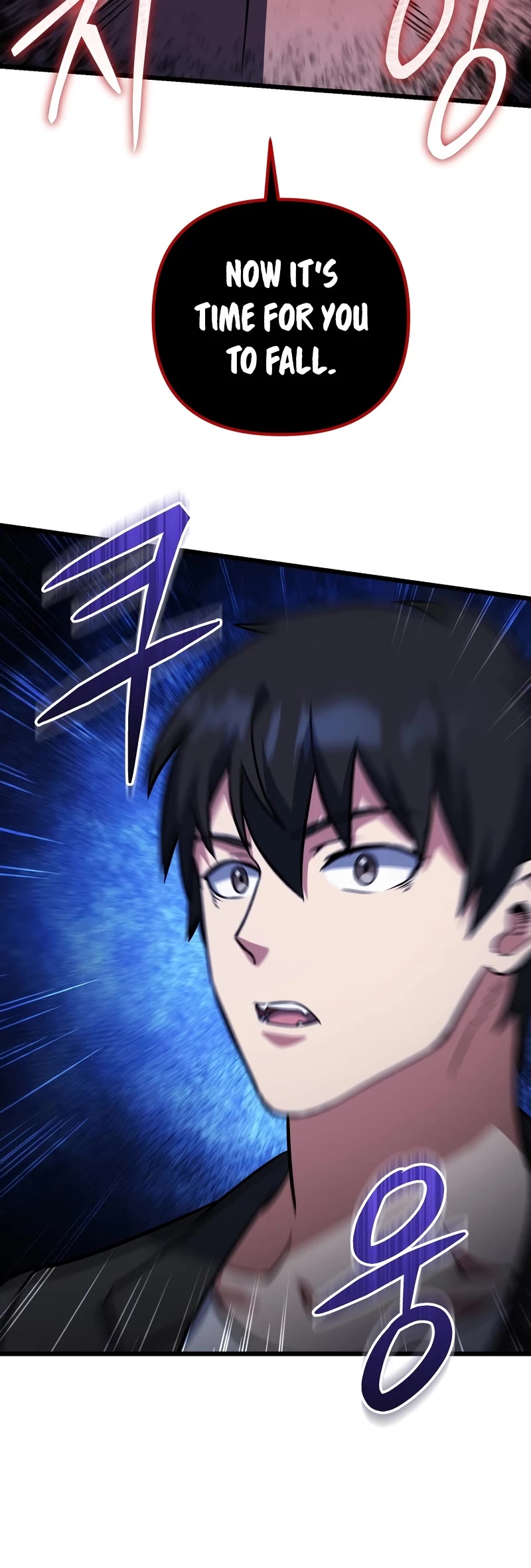 Maxed Out Leveling chapter 66 page 6