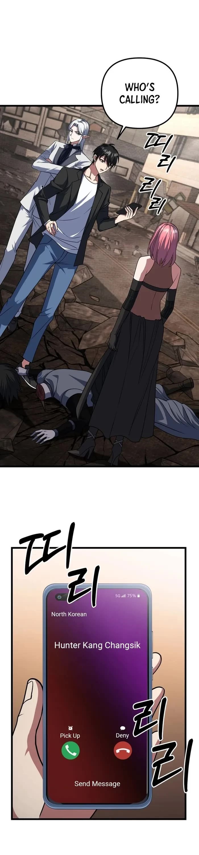 Maxed Out Leveling chapter 67 page 1