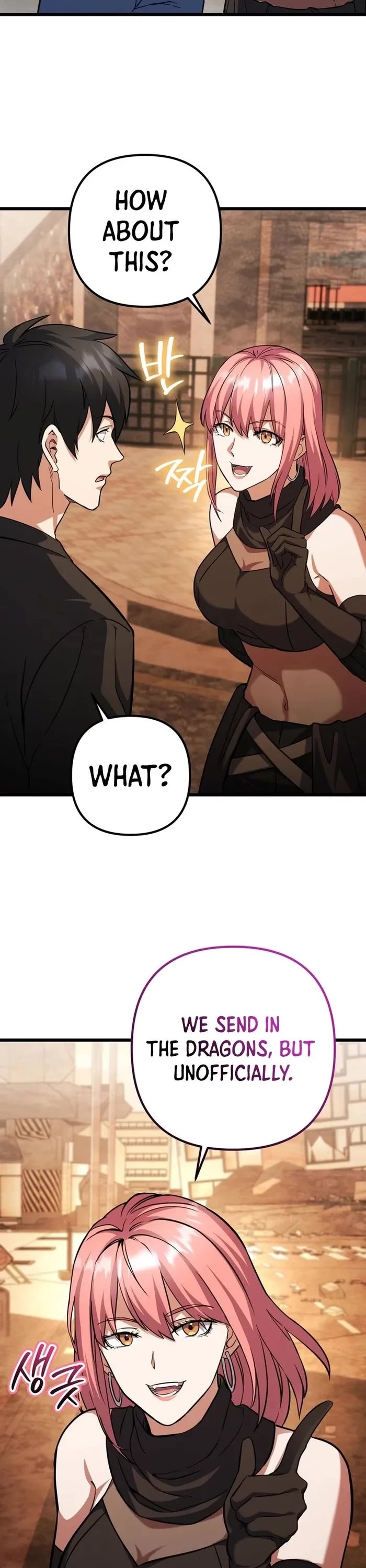 Maxed Out Leveling chapter 67 page 11