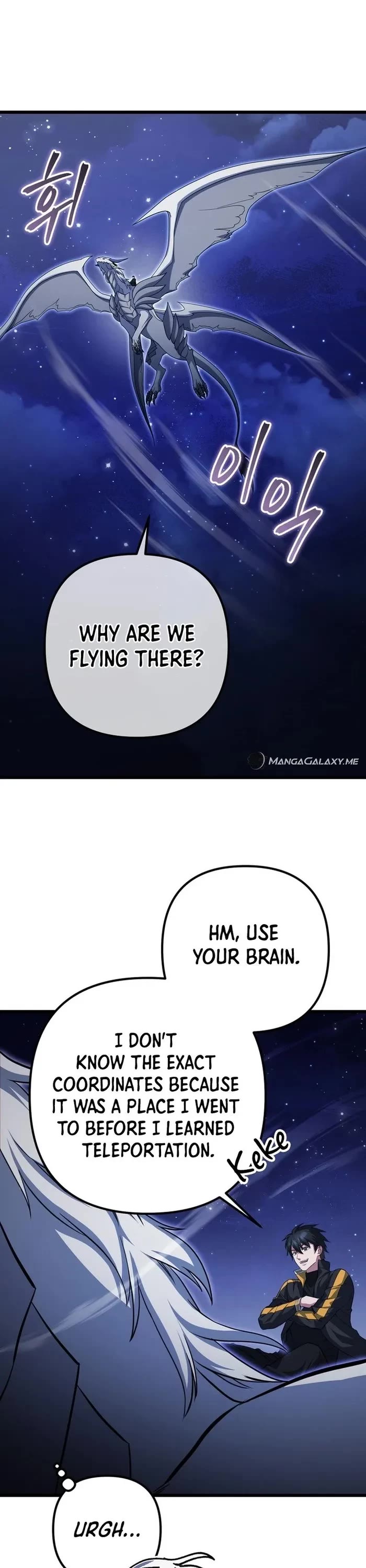 Maxed Out Leveling chapter 67 page 20