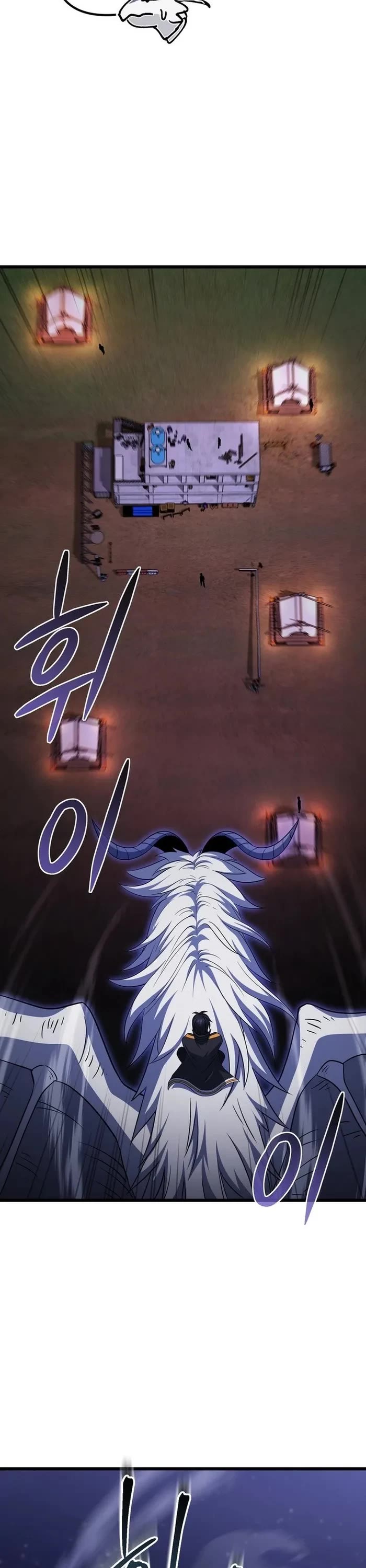 Maxed Out Leveling chapter 67 page 21