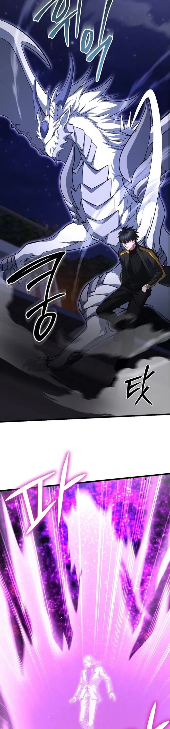 Maxed Out Leveling chapter 67 page 22