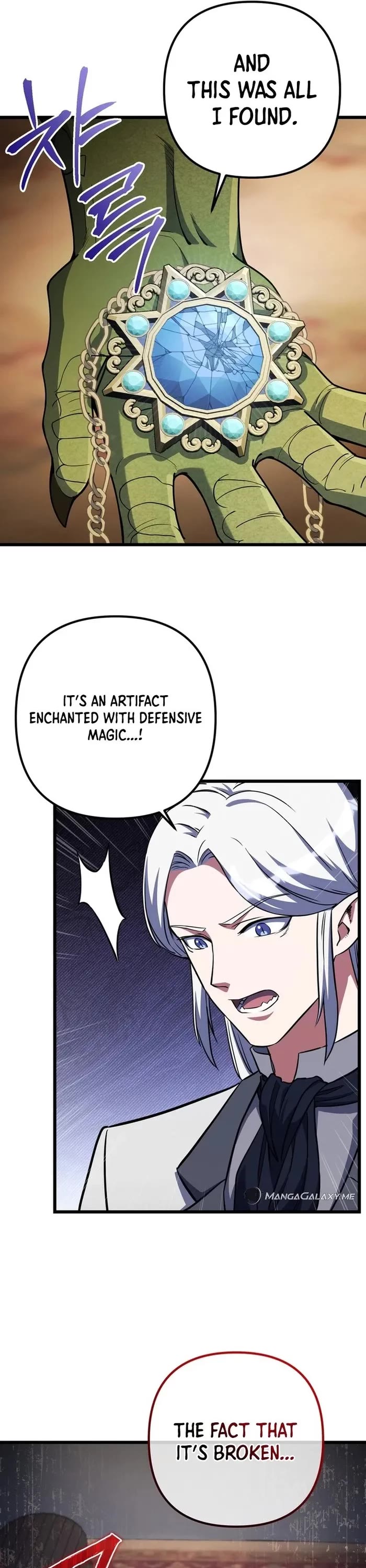 Maxed Out Leveling chapter 67 page 29