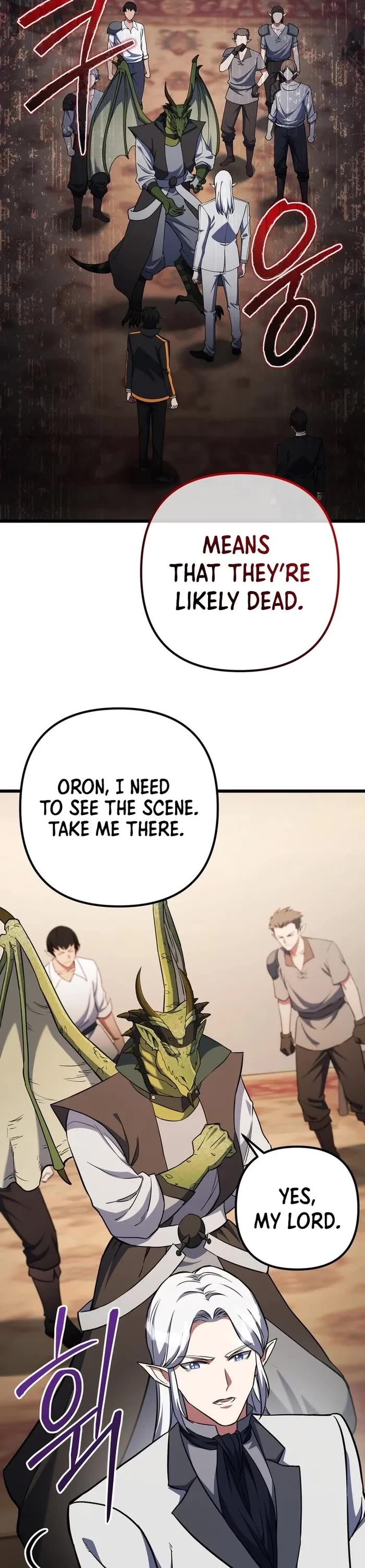 Maxed Out Leveling chapter 67 page 30