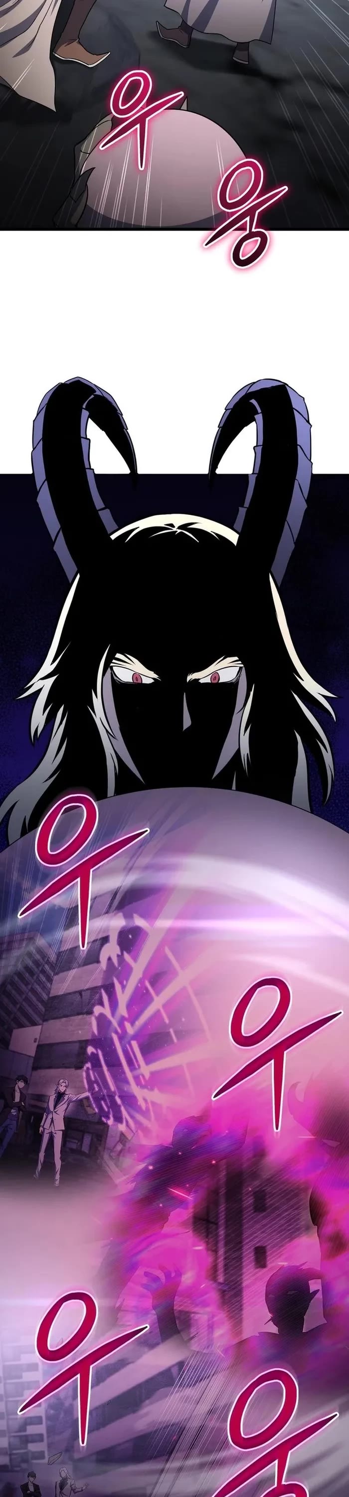 Maxed Out Leveling chapter 67 page 41