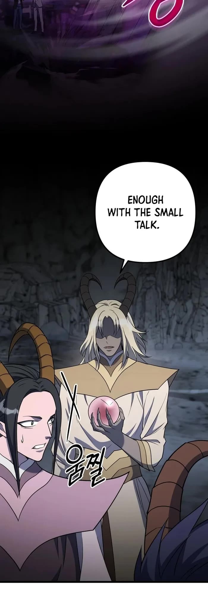 Maxed Out Leveling chapter 67 page 42