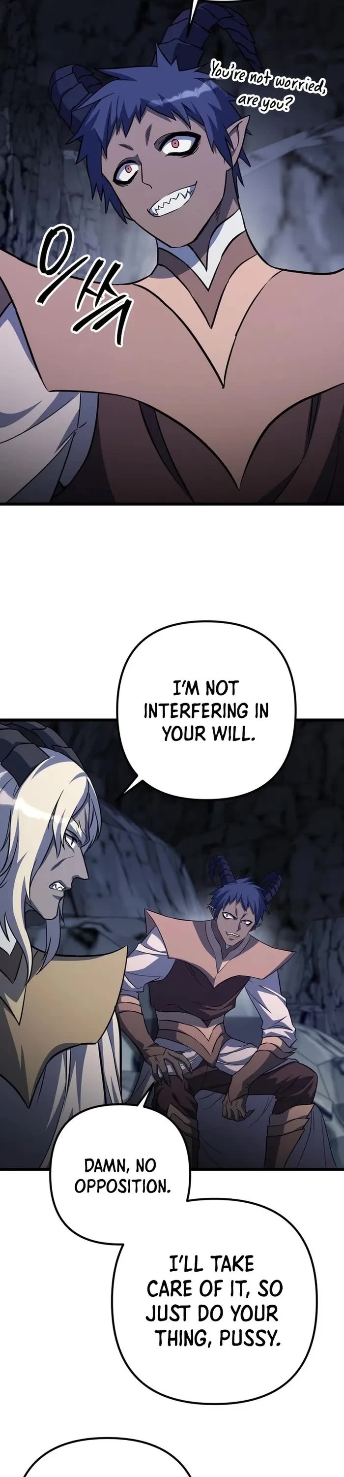 Maxed Out Leveling chapter 67 page 46