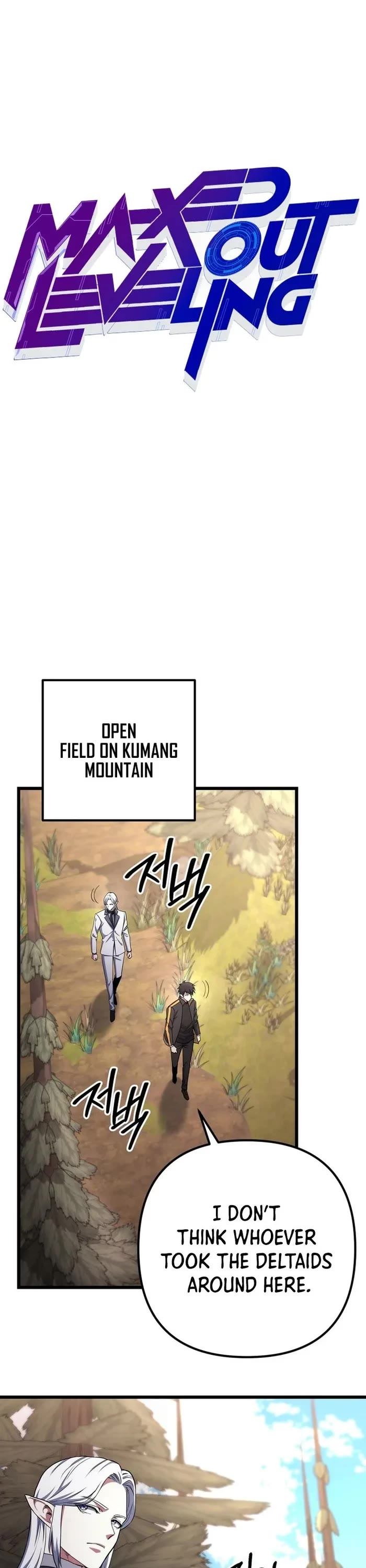 Maxed Out Leveling chapter 68 page 11