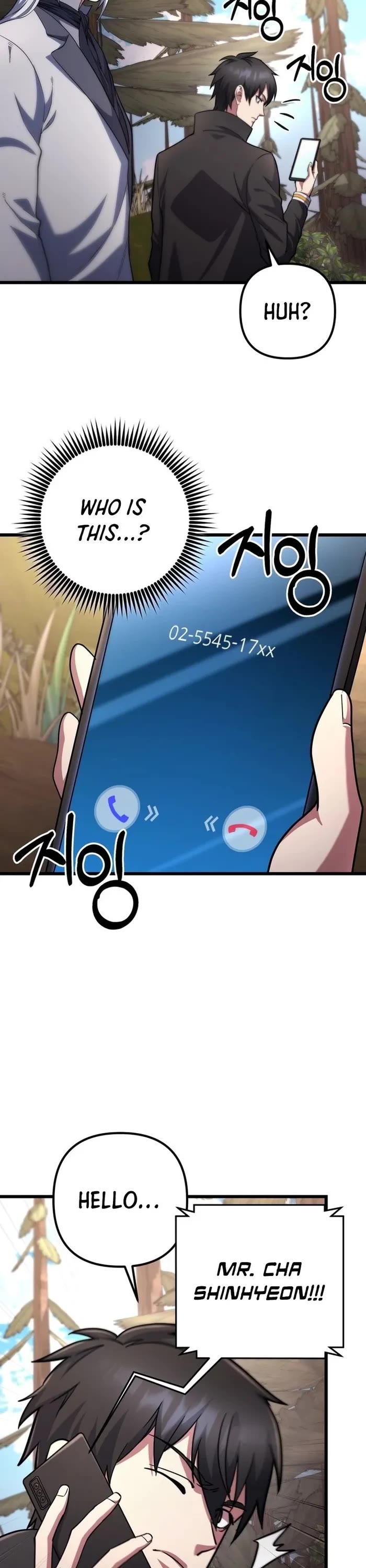 Maxed Out Leveling chapter 68 page 12