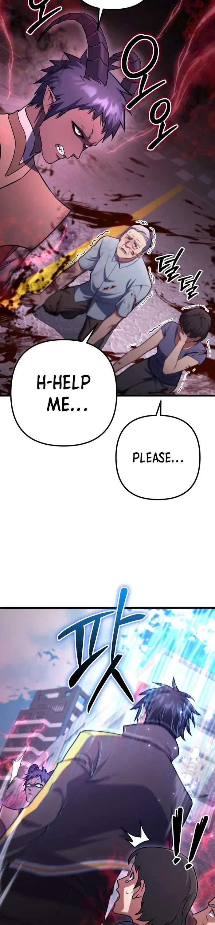 Maxed Out Leveling chapter 68 page 17