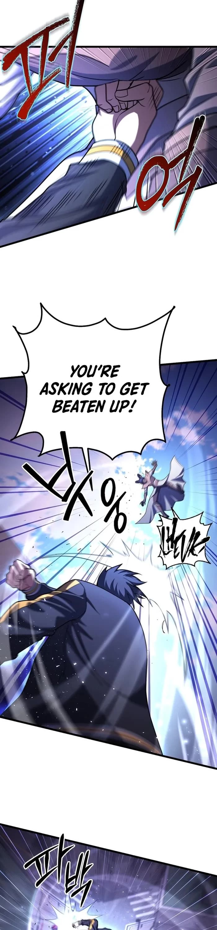 Maxed Out Leveling chapter 68 page 26