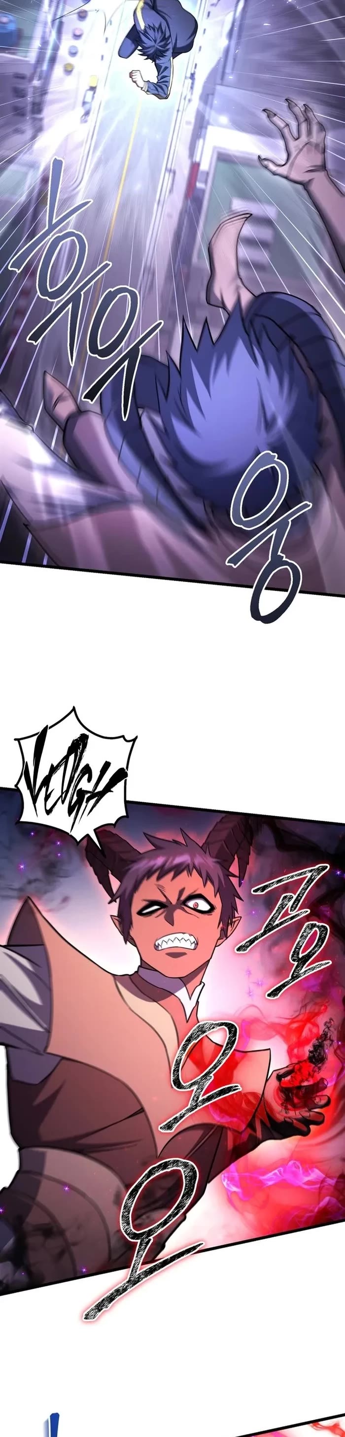 Maxed Out Leveling chapter 68 page 27