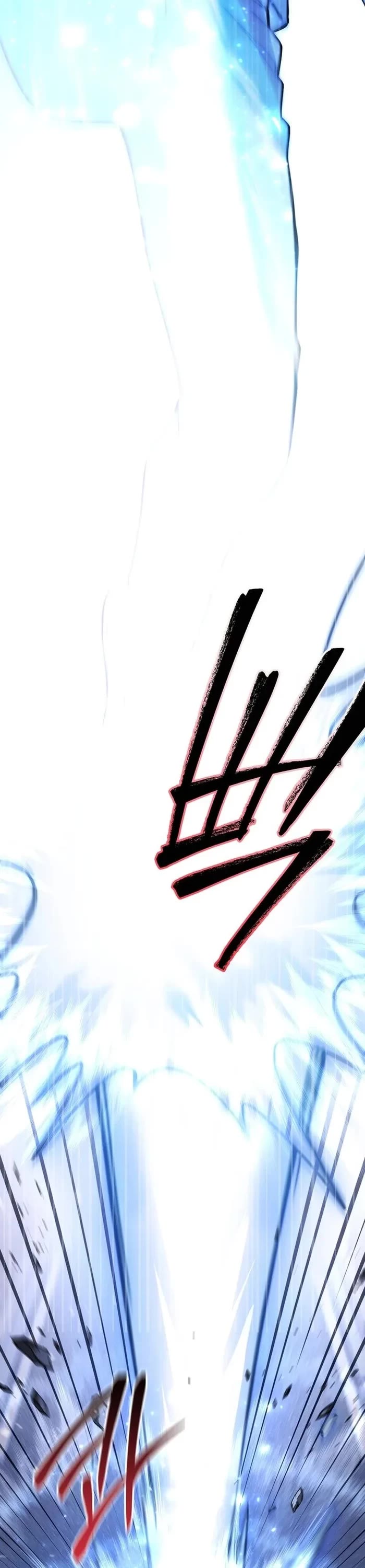 Maxed Out Leveling chapter 68 page 30