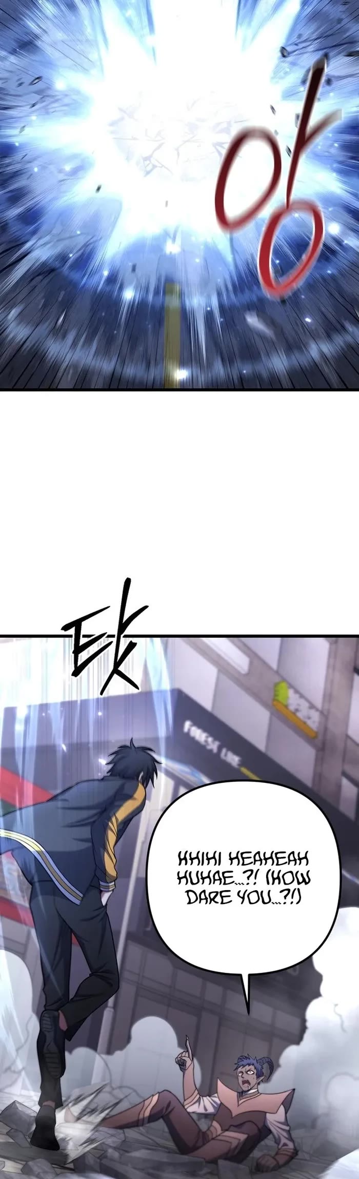 Maxed Out Leveling chapter 68 page 31